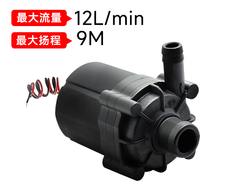 P4504空调排水泵(12v/24v)